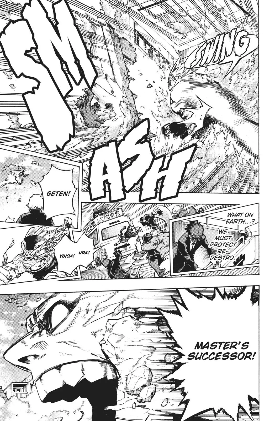 My Hero Academia - Chapter 238 - Page 10