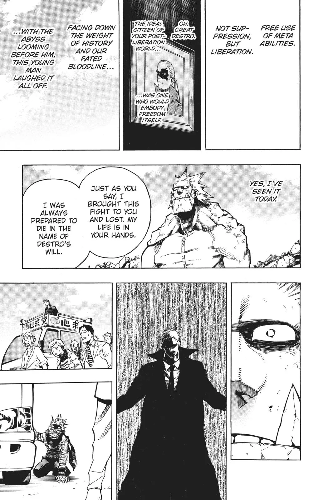 My Hero Academia - Chapter 239 - Page 12