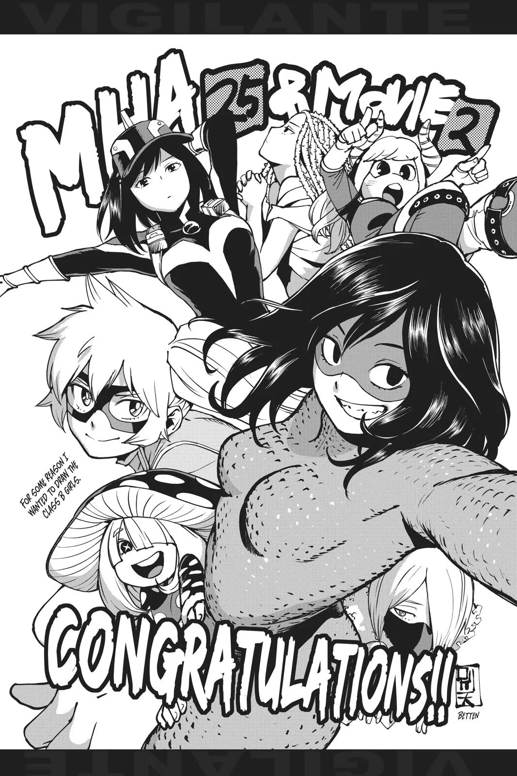 My Hero Academia - Chapter 241 - Page 18