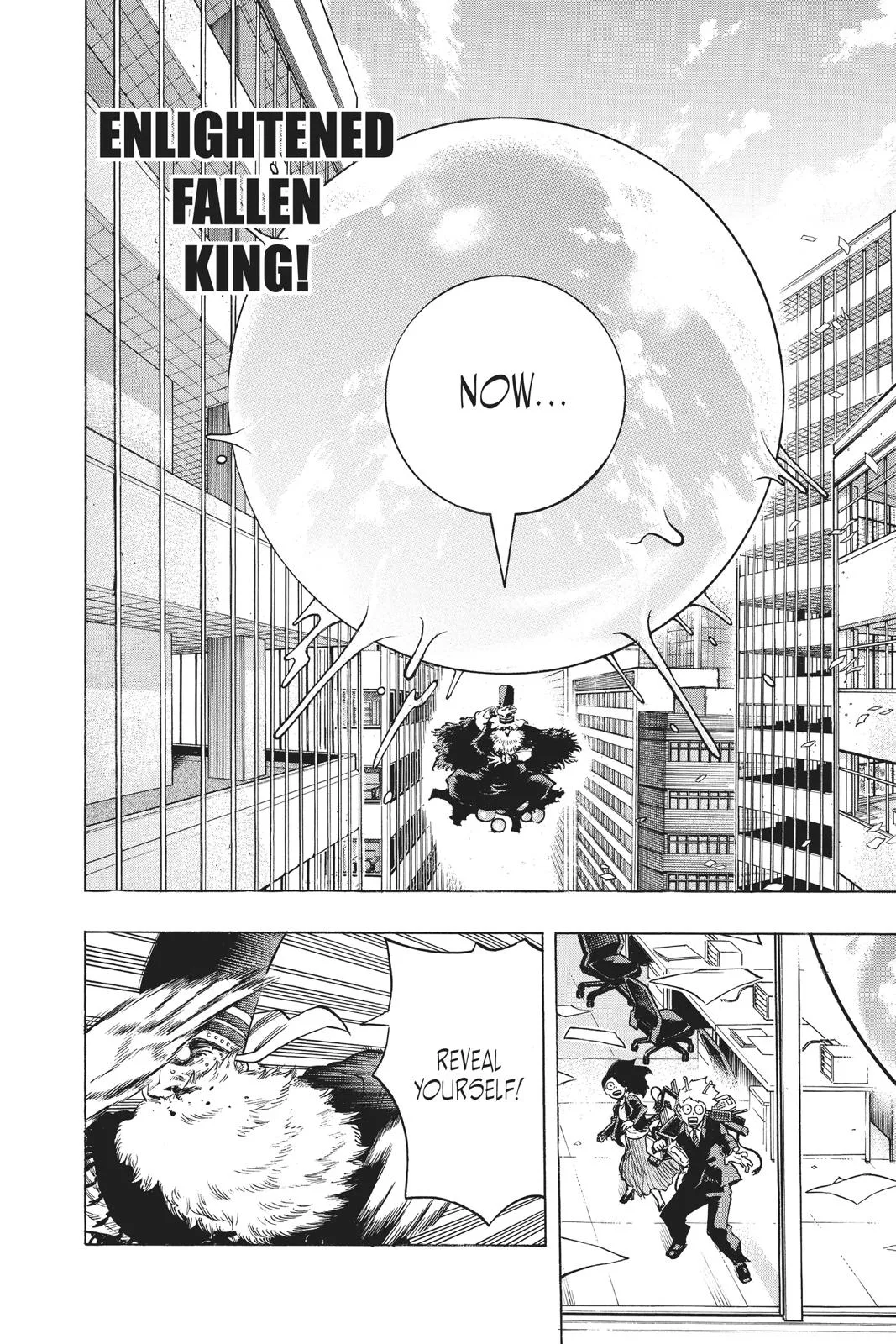My Hero Academia - Chapter 244 - Page 4
