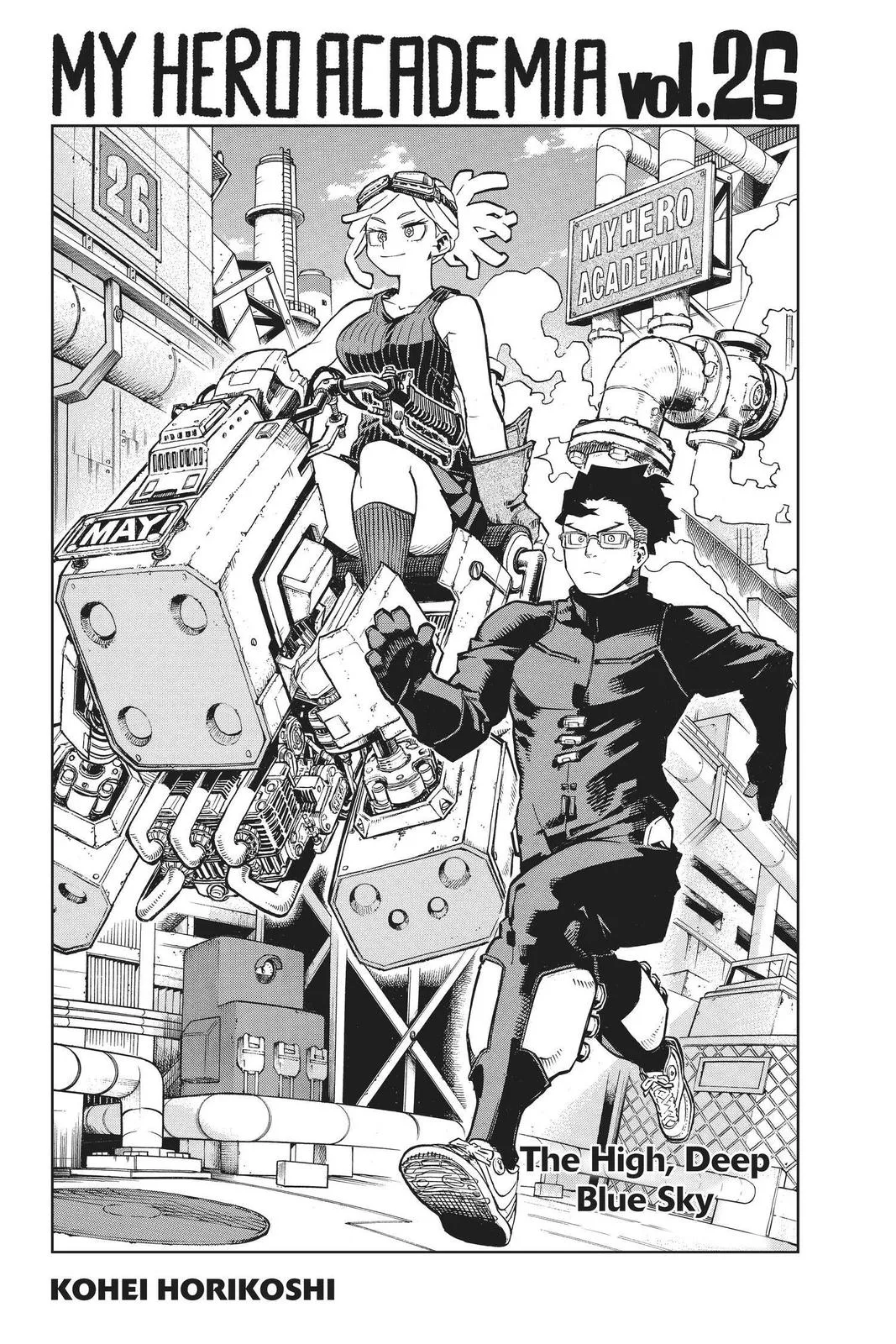 My Hero Academia - Chapter 247 - Page 4