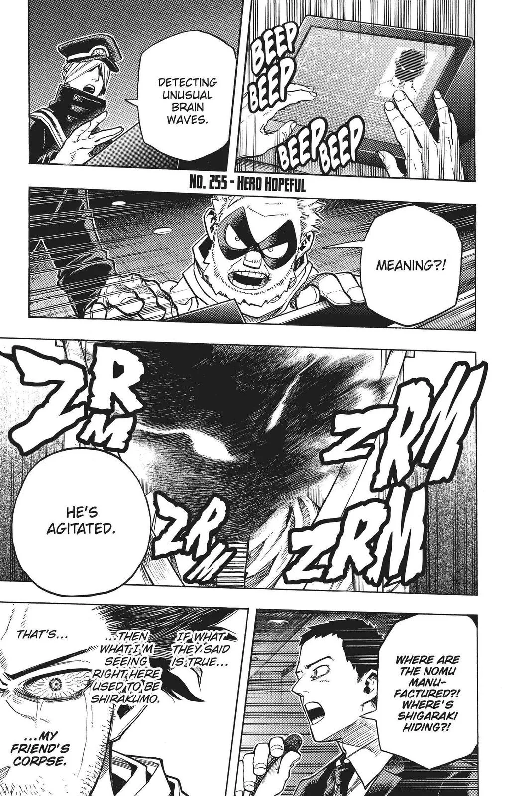 My Hero Academia - Chapter 255 - Page 1
