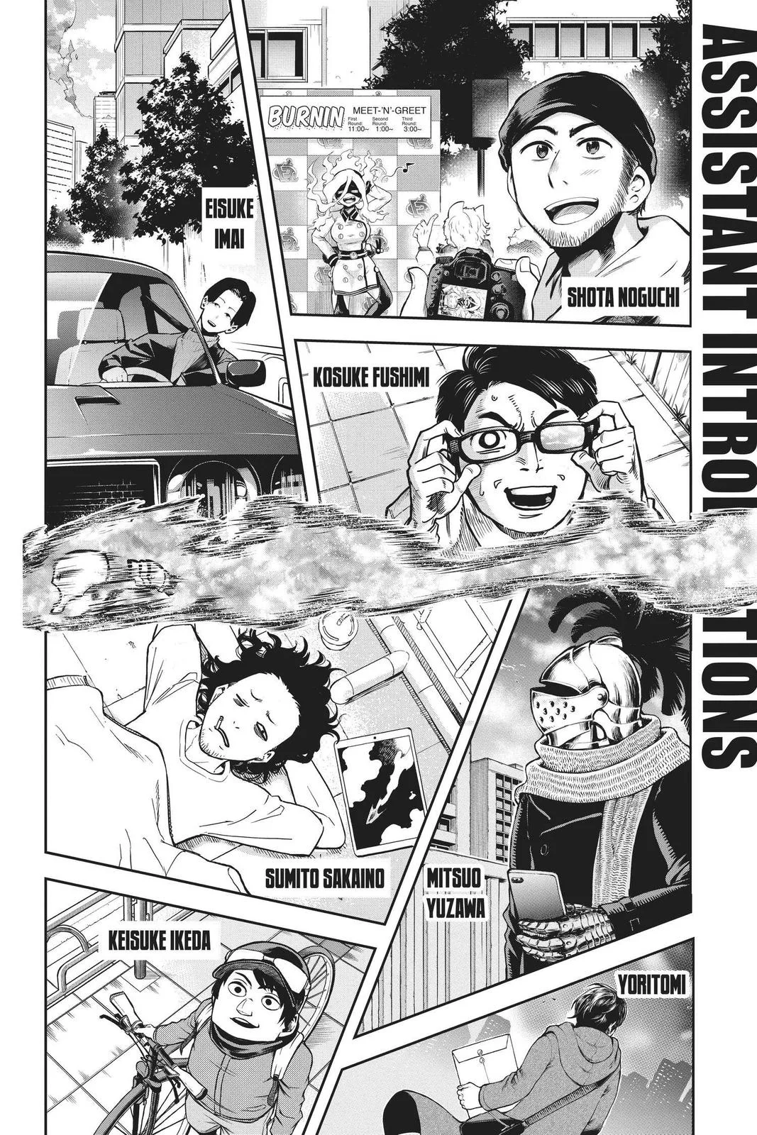 My Hero Academia - Chapter 256 - Page 15