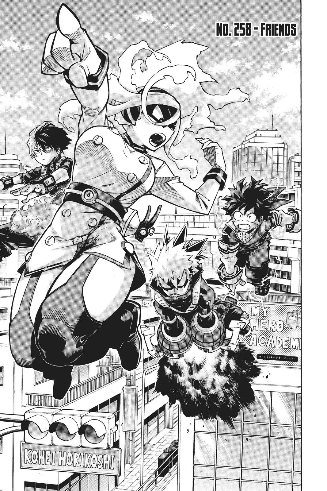 My Hero Academia - Chapter 258 - Page 1