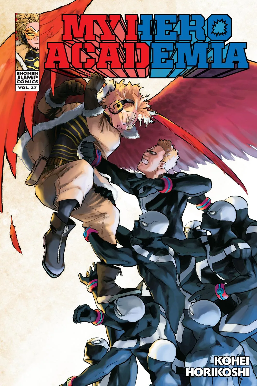 My Hero Academia - Chapter 259 - Page 1