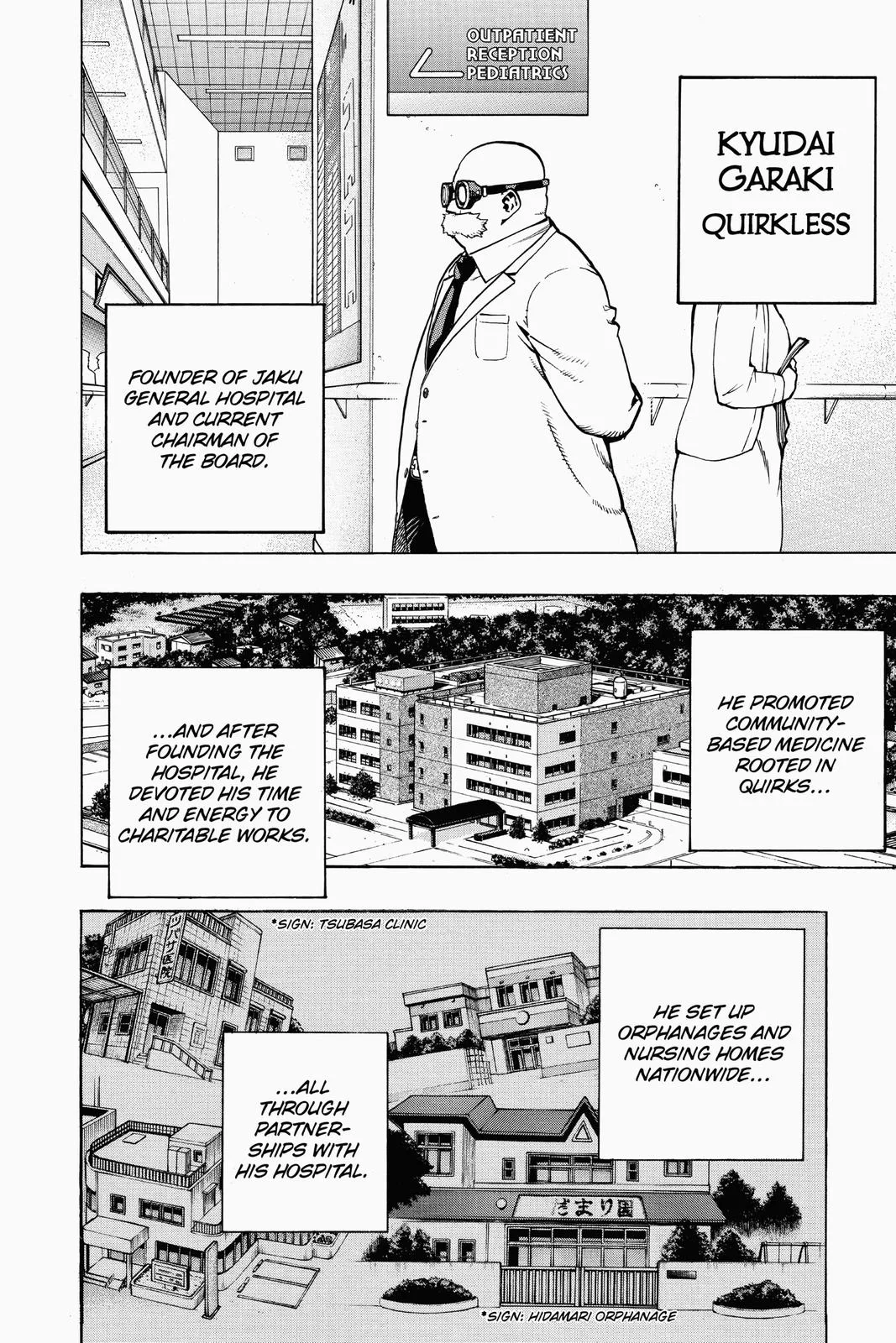 My Hero Academia - Chapter 259 - Page 8