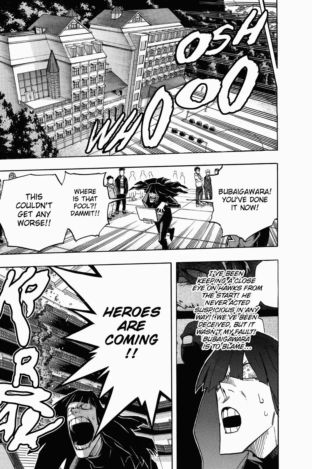My Hero Academia - Chapter 262 - Page 17
