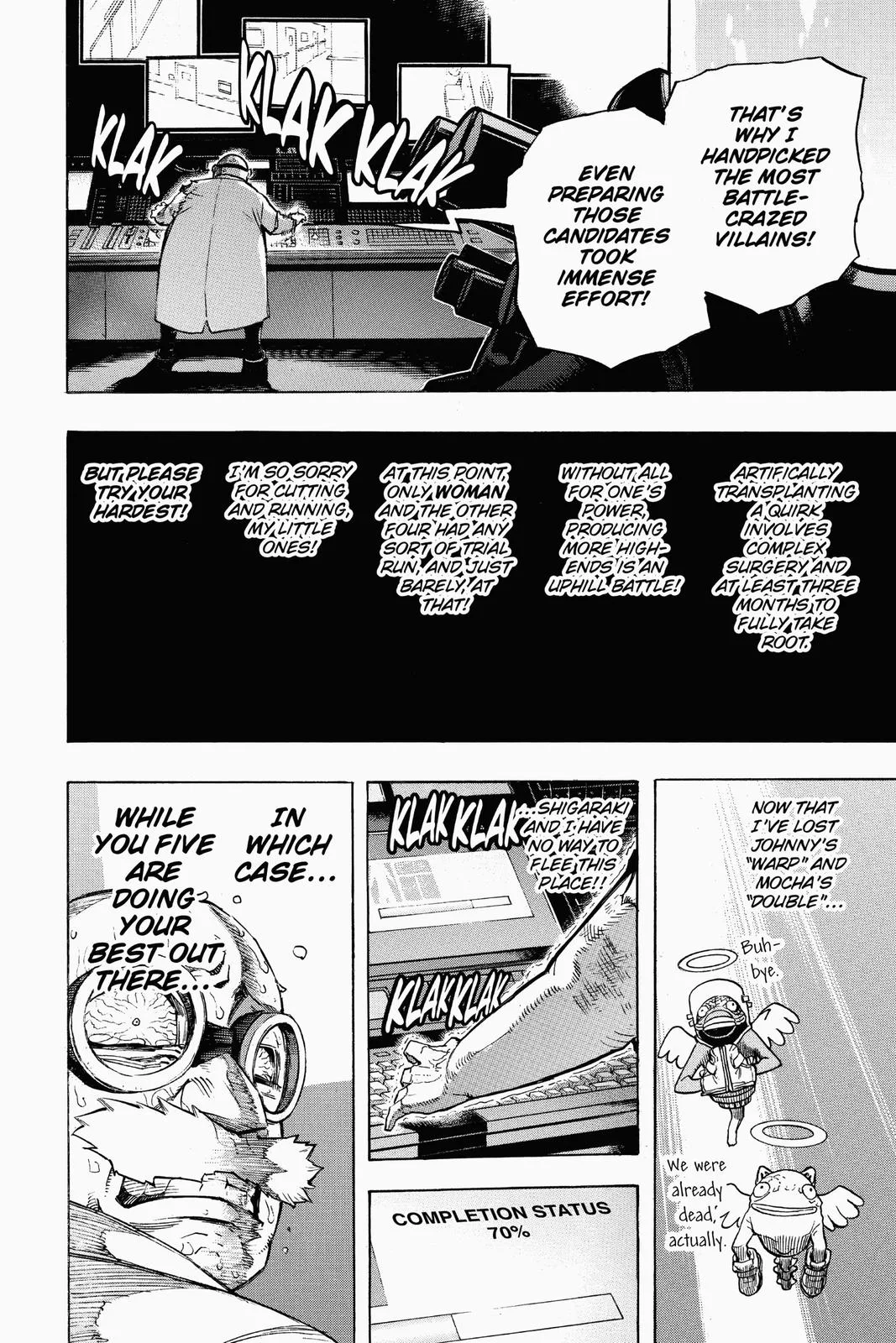 My Hero Academia - Chapter 262 - Page 4