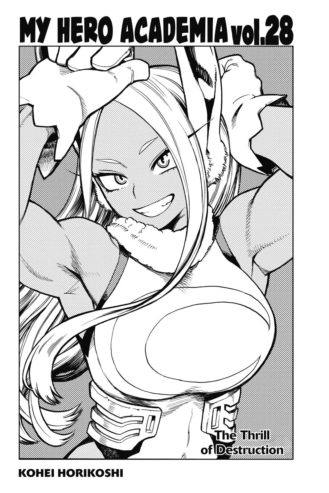 My Hero Academia - Chapter 268 - Page 4