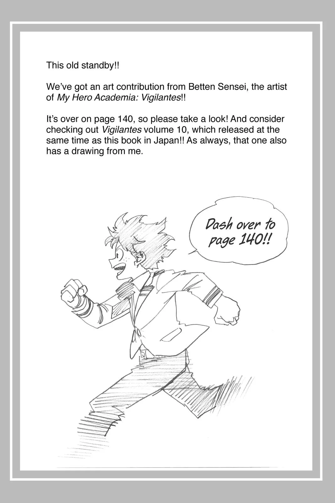 My Hero Academia - Chapter 273 - Page 17