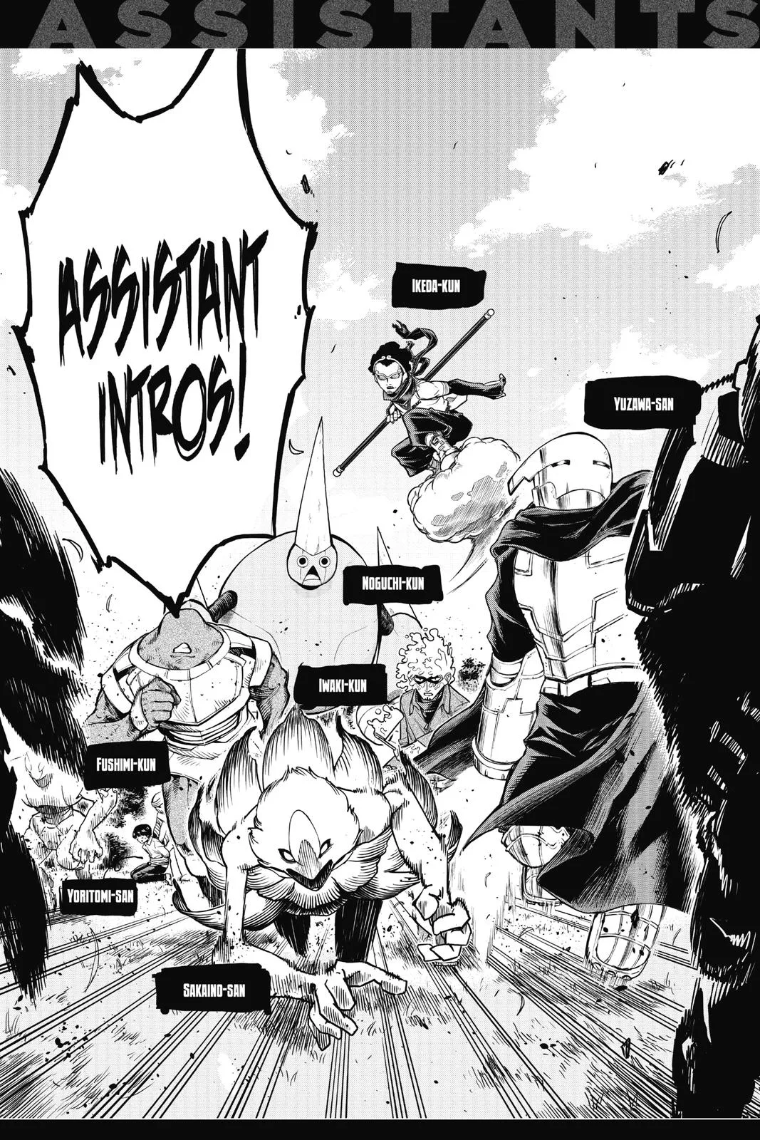 My Hero Academia - Chapter 275 - Page 18