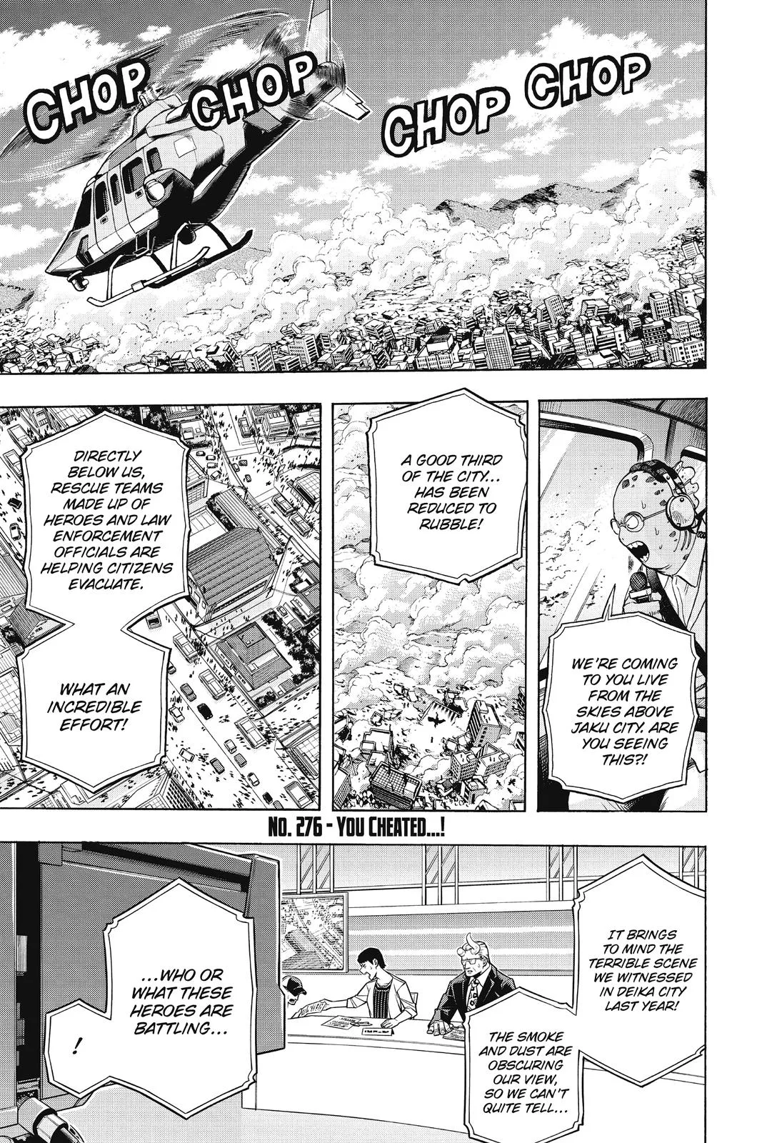 My Hero Academia - Chapter 276 - Page 1