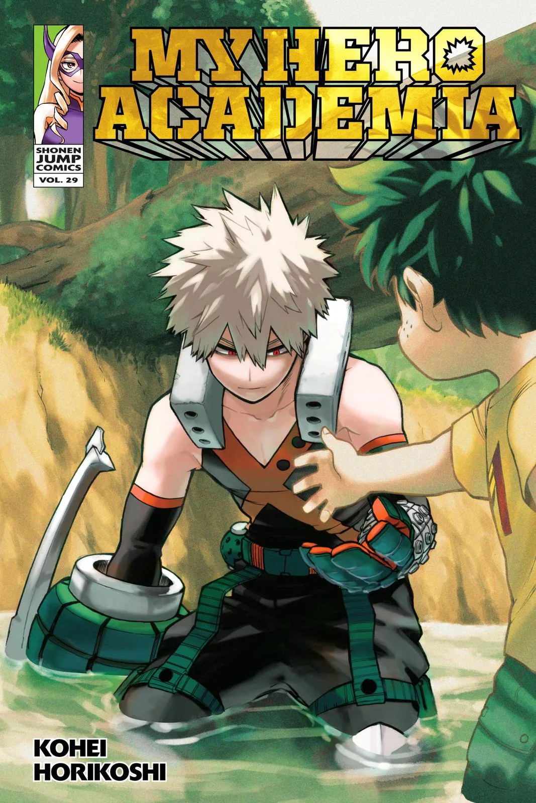 My Hero Academia - Chapter 277 - Page 1