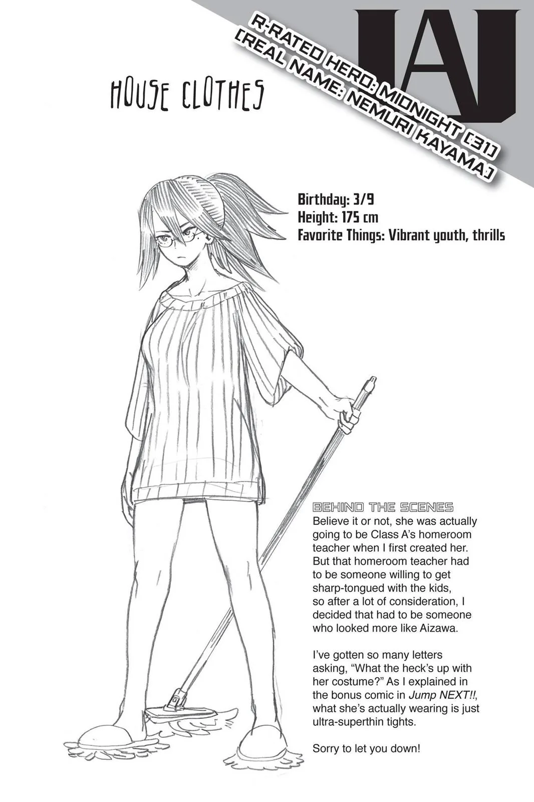 My Hero Academia - Chapter 28 - Page 19