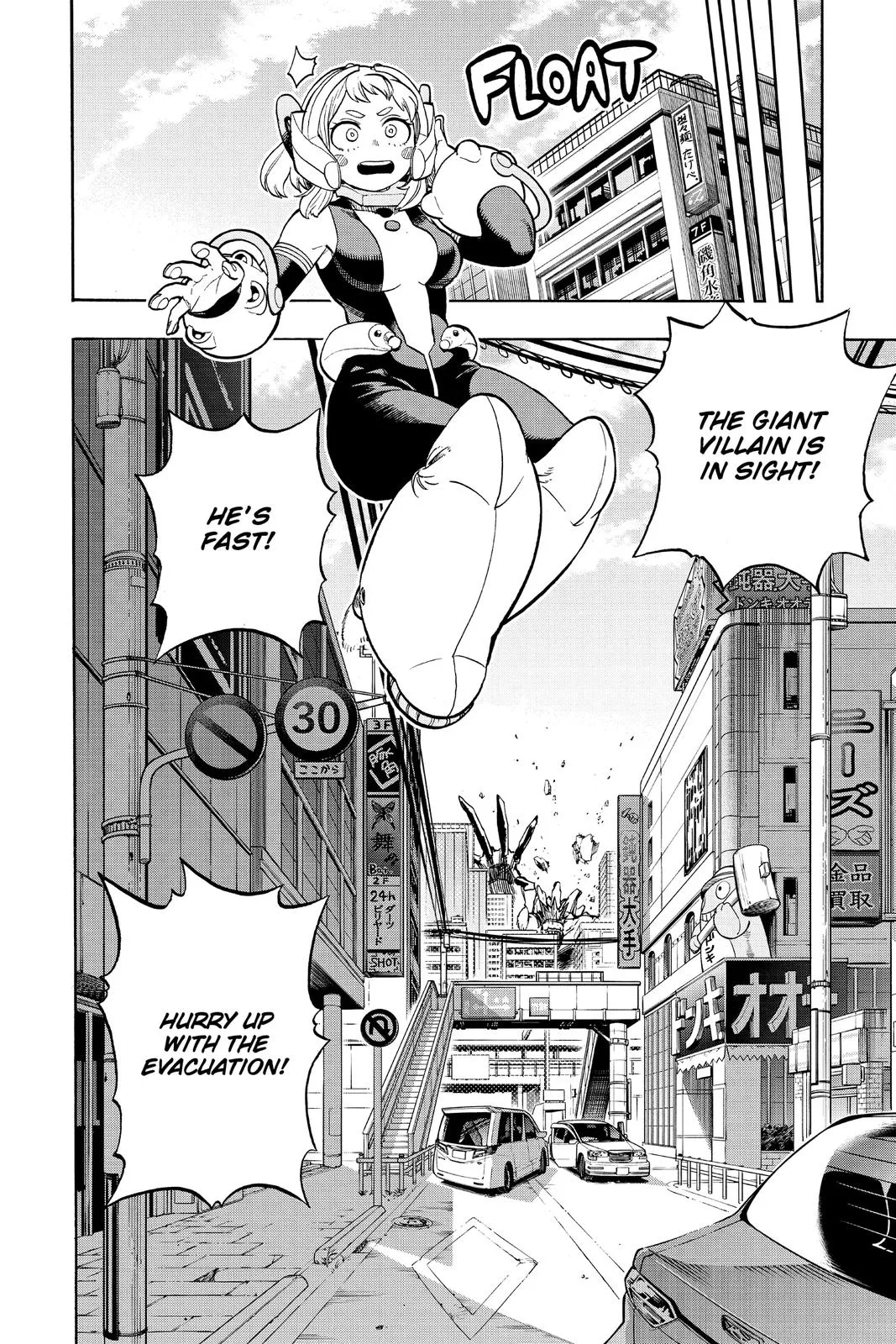 My Hero Academia - Chapter 288 - Page 8
