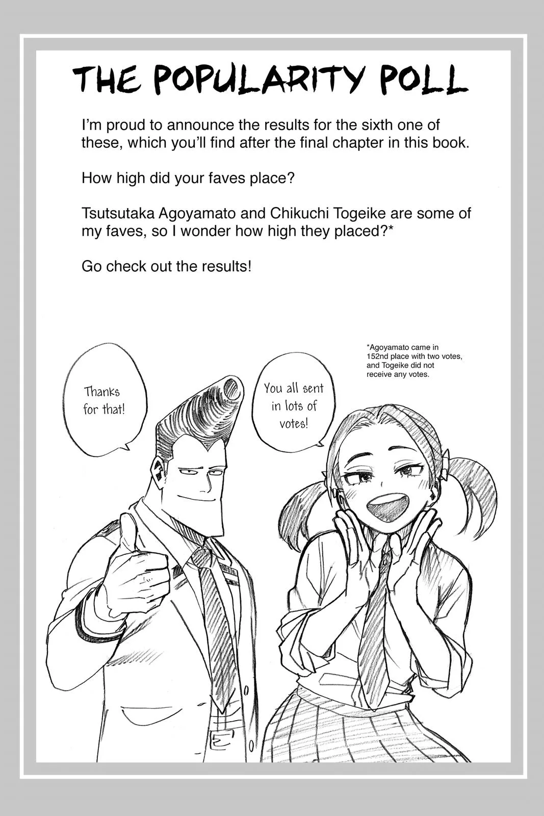 My Hero Academia - Chapter 294 - Page 16