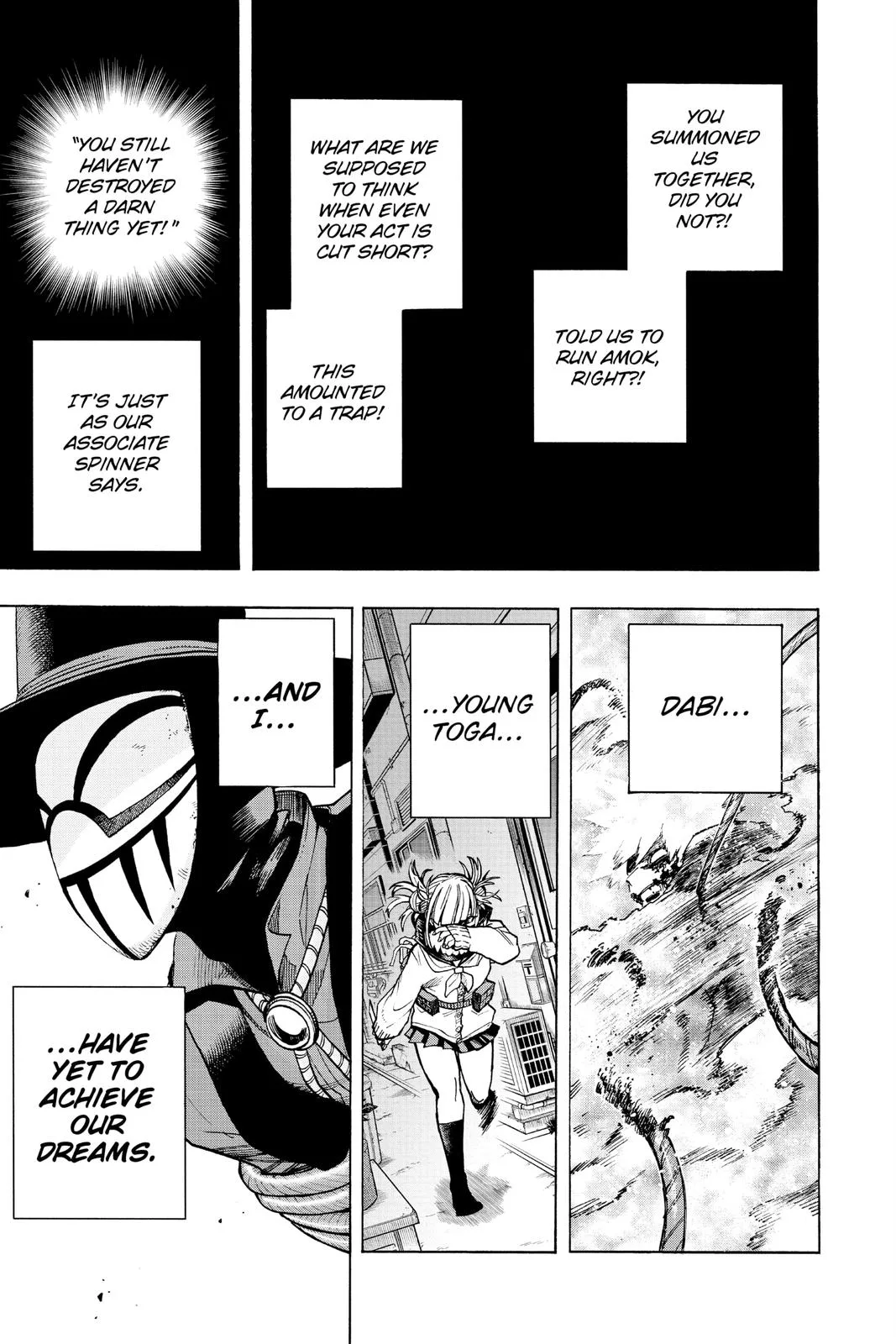 My Hero Academia - Chapter 294 - Page 6