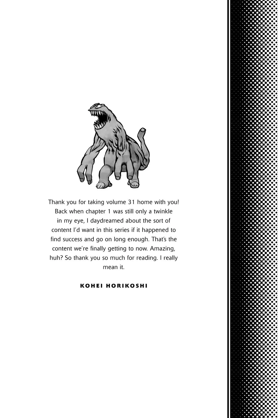 My Hero Academia - Chapter 296 - Page 2