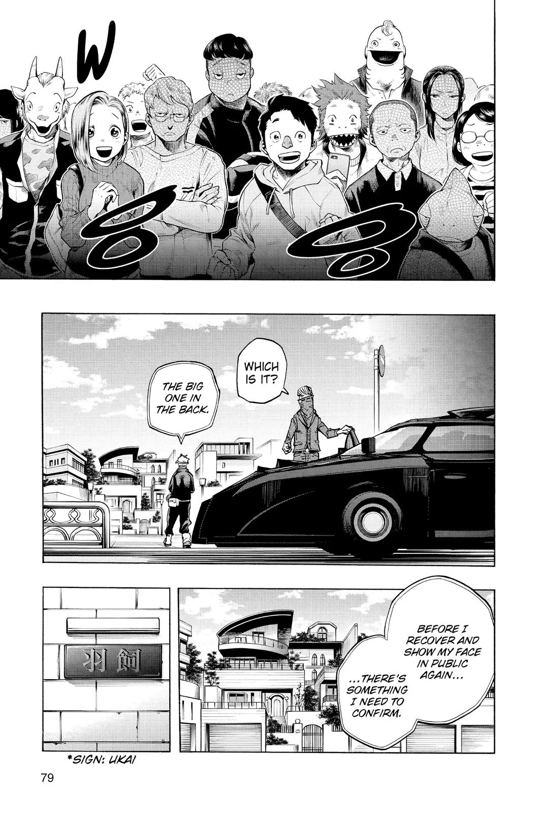 My Hero Academia - Chapter 299 - Page 13
