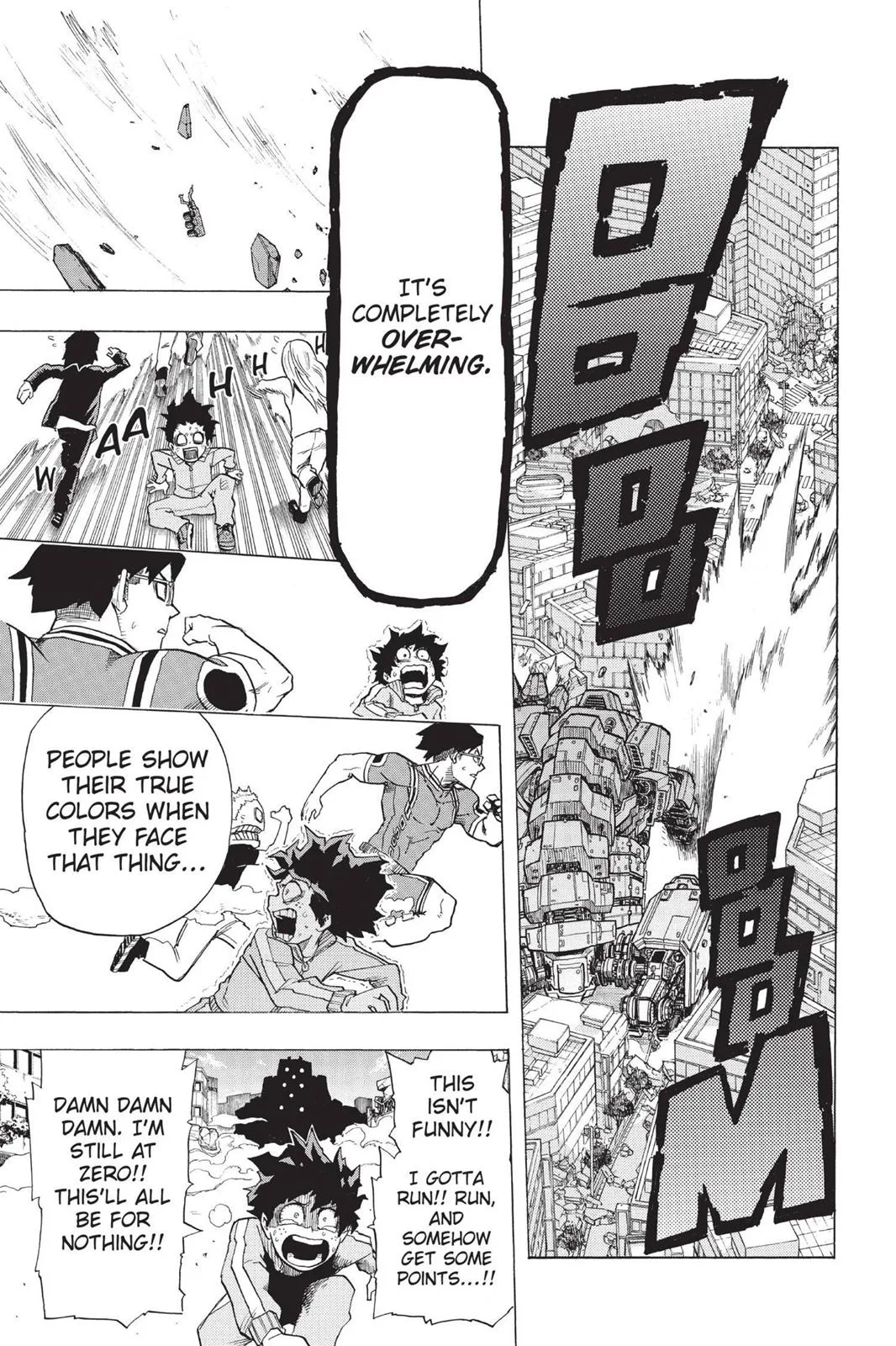 My Hero Academia - Chapter 3 - Page 19