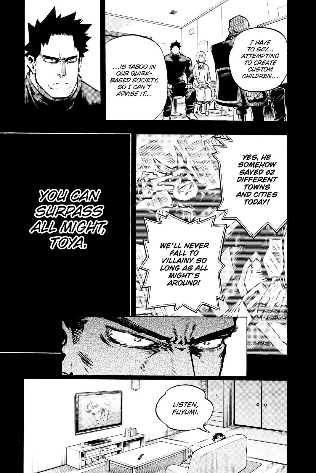 My Hero Academia - Chapter 301 - Page 7
