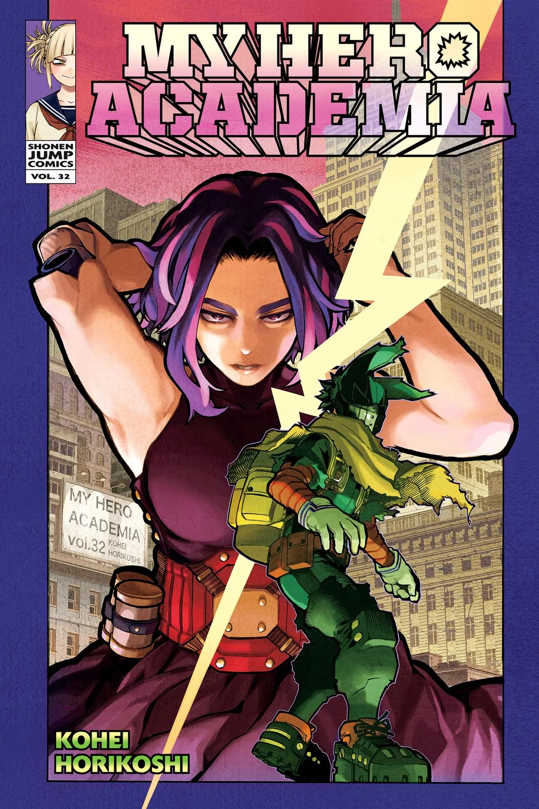 My Hero Academia - Chapter 307 - Page 1