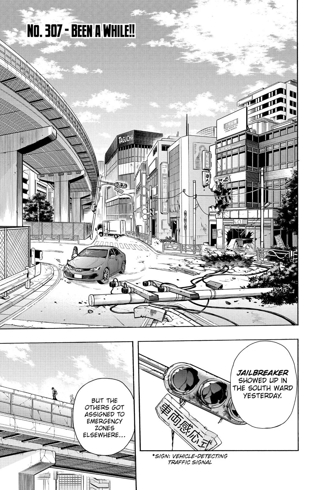 My Hero Academia - Chapter 307 - Page 7