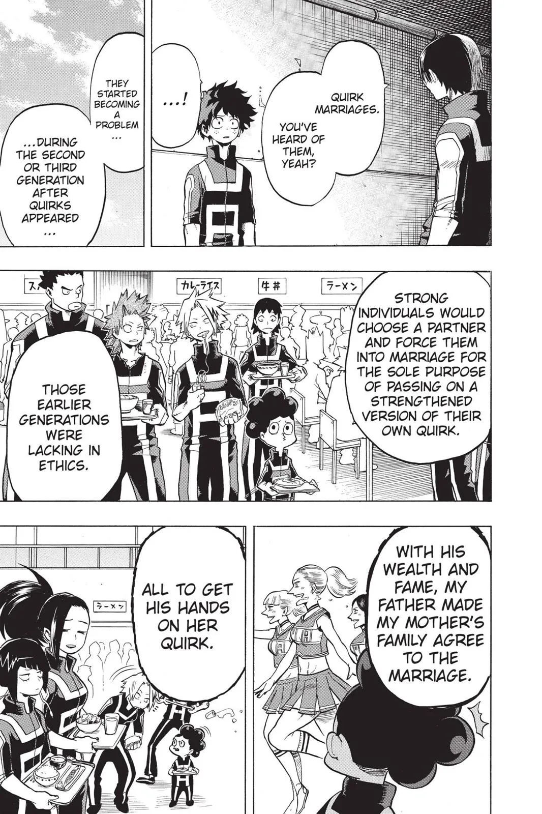 My Hero Academia - Chapter 31 - Page 9