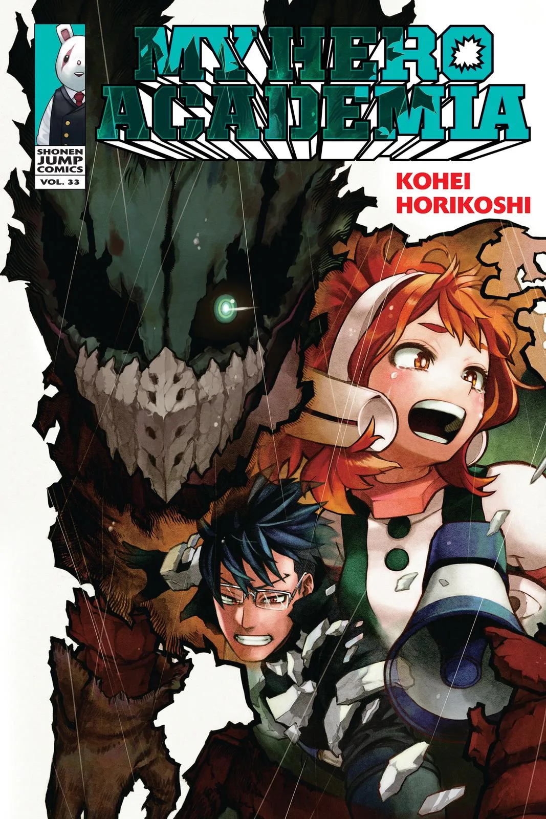 My Hero Academia - Chapter 319 - Page 1