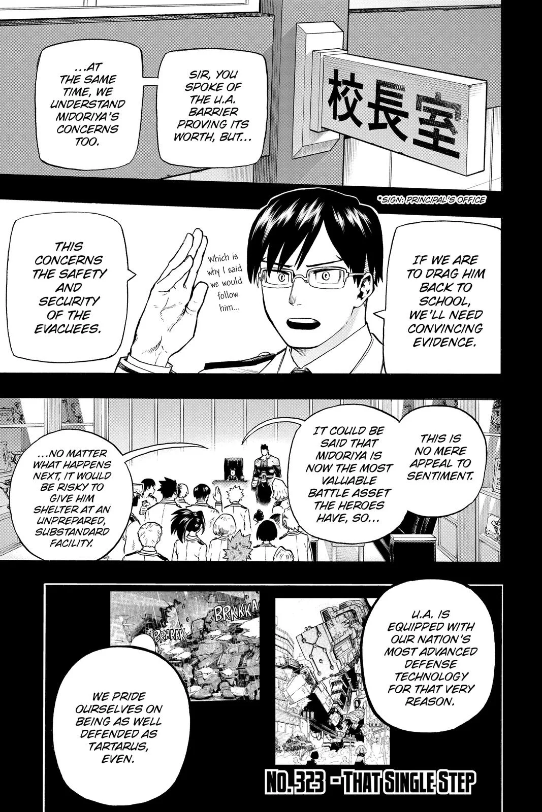 My Hero Academia - Chapter 323 - Page 1