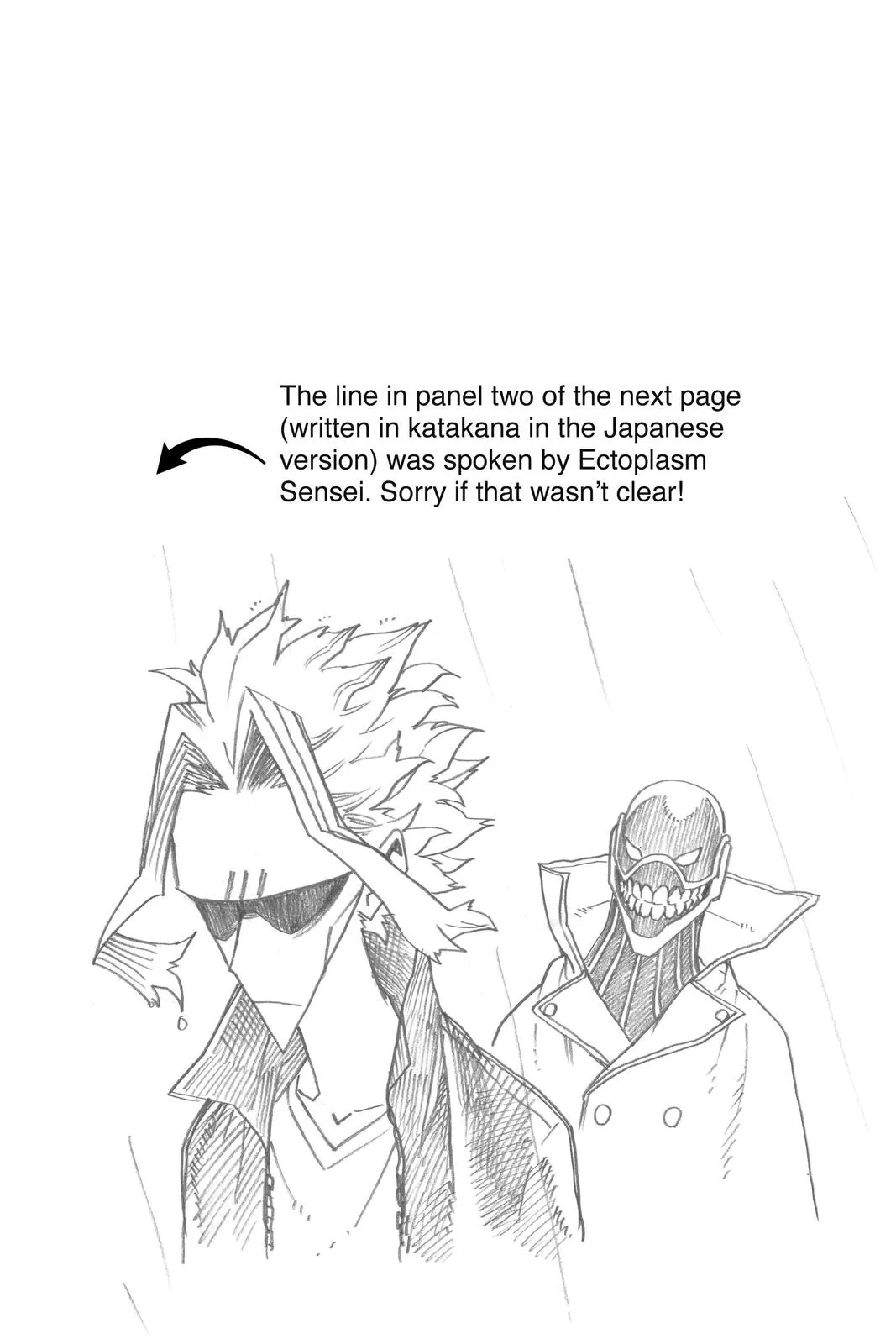 My Hero Academia - Chapter 325 - Page 17