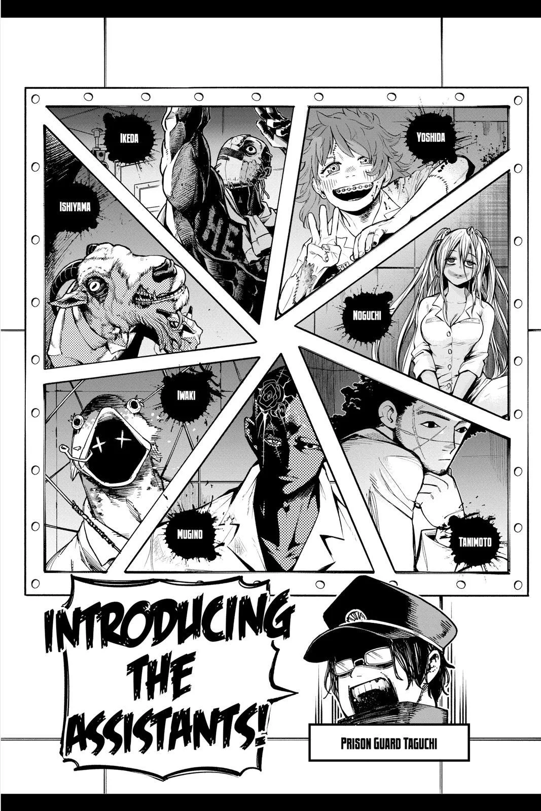My Hero Academia - Chapter 328 - Page 1