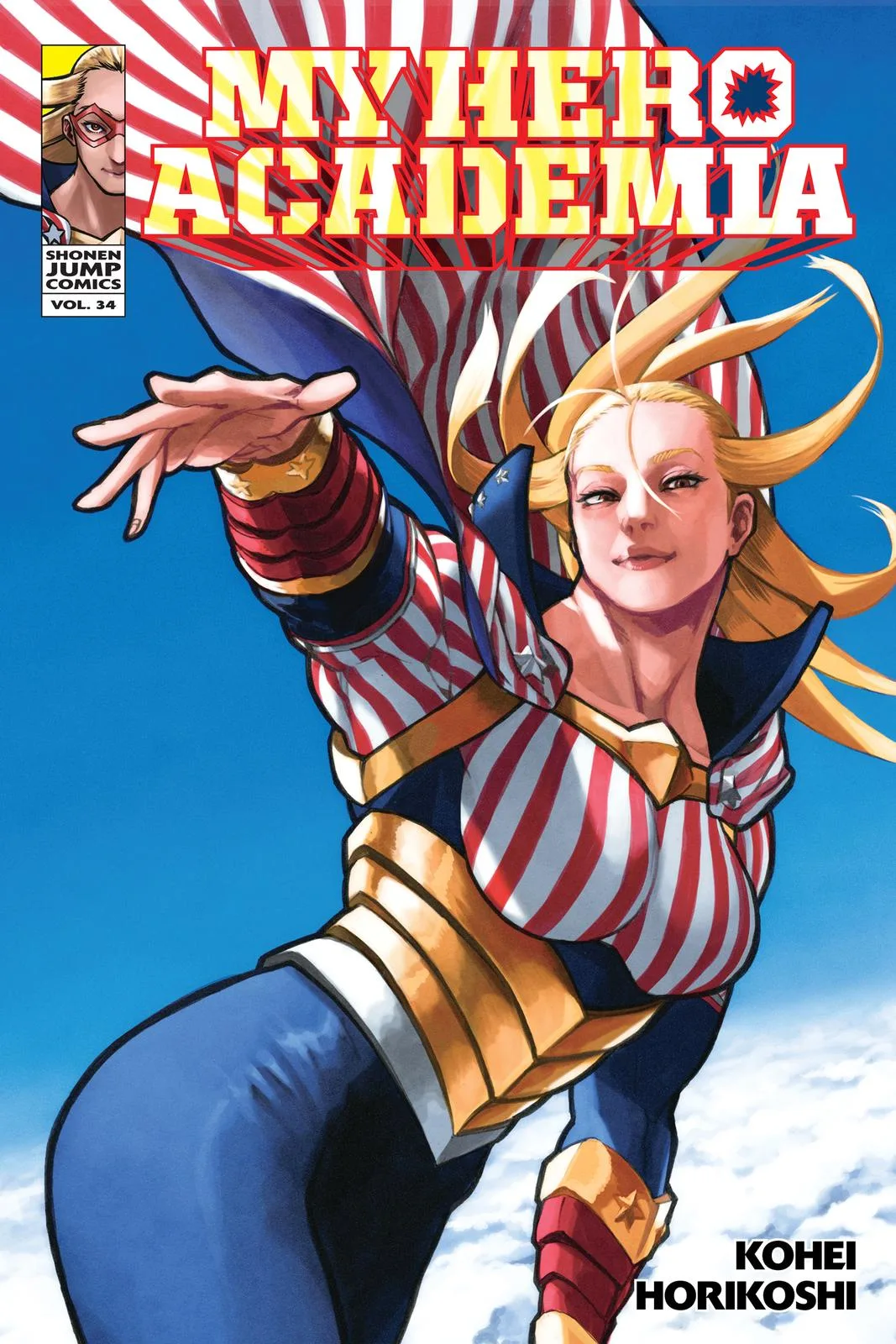My Hero Academia - Chapter 329 - Page 1