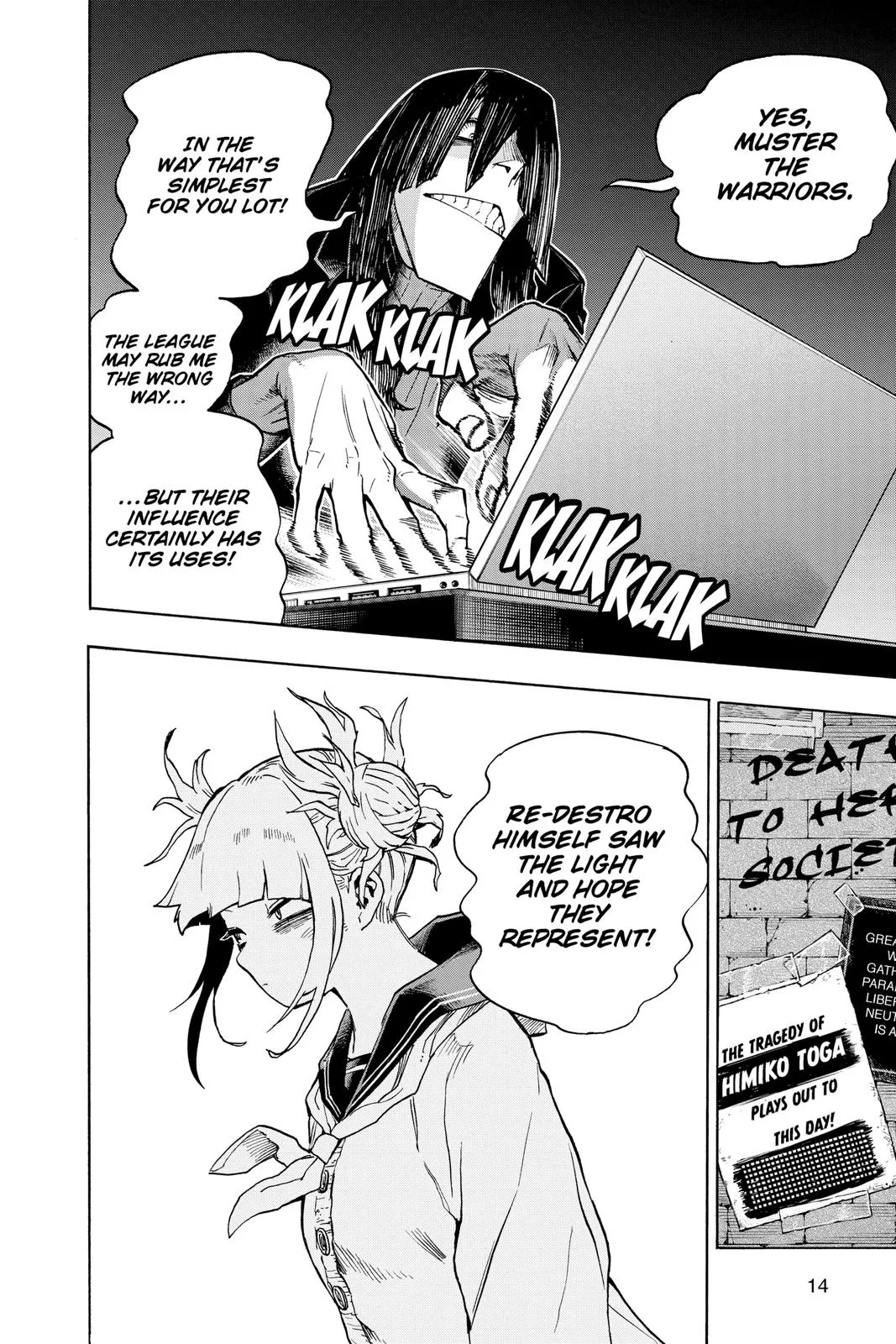 My Hero Academia - Chapter 329 - Page 15