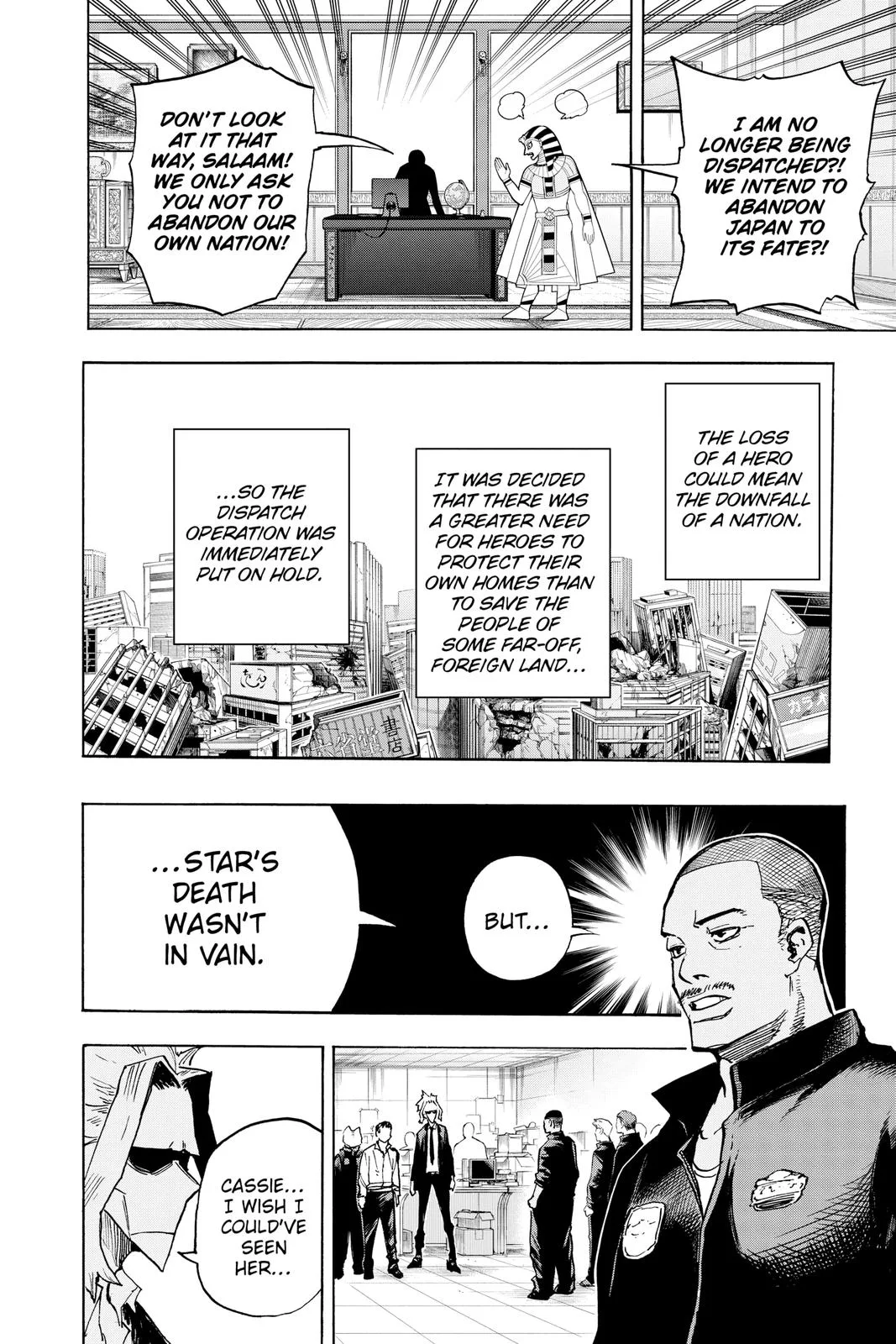 My Hero Academia - Chapter 334 - Page 12