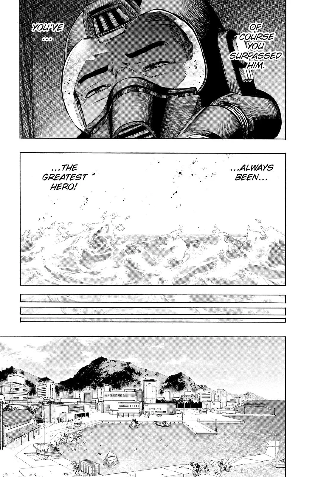 My Hero Academia - Chapter 334 - Page 5