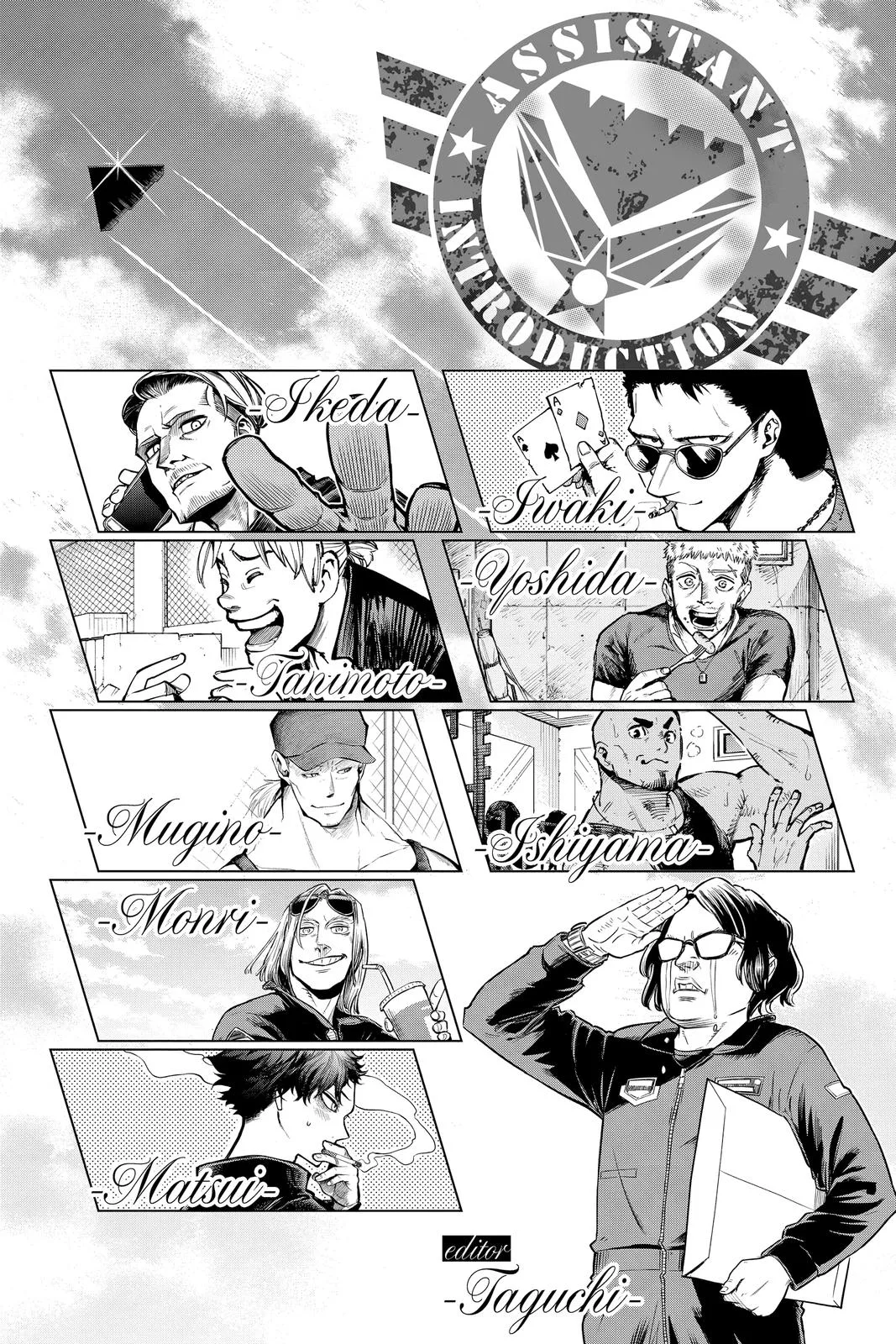 My Hero Academia - Chapter 337 - Page 18