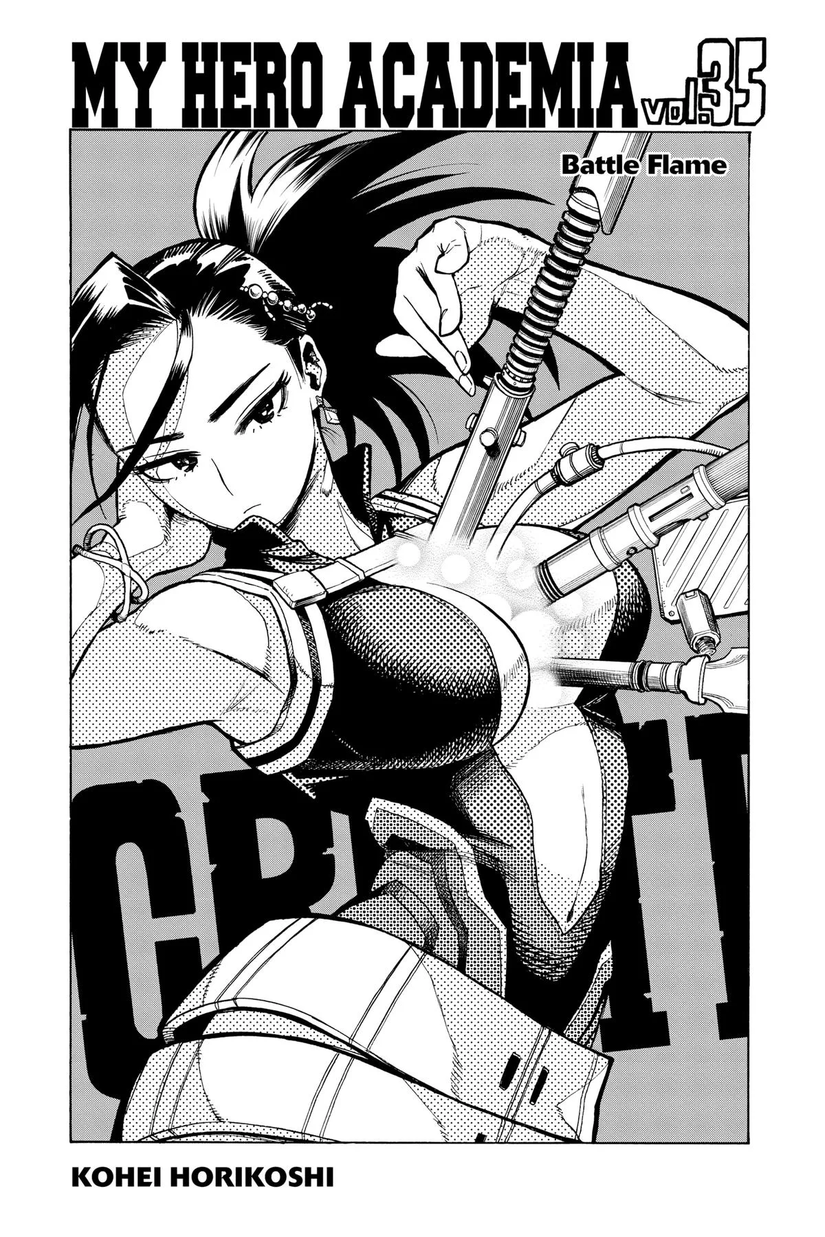 My Hero Academia - Chapter 340 - Page 4
