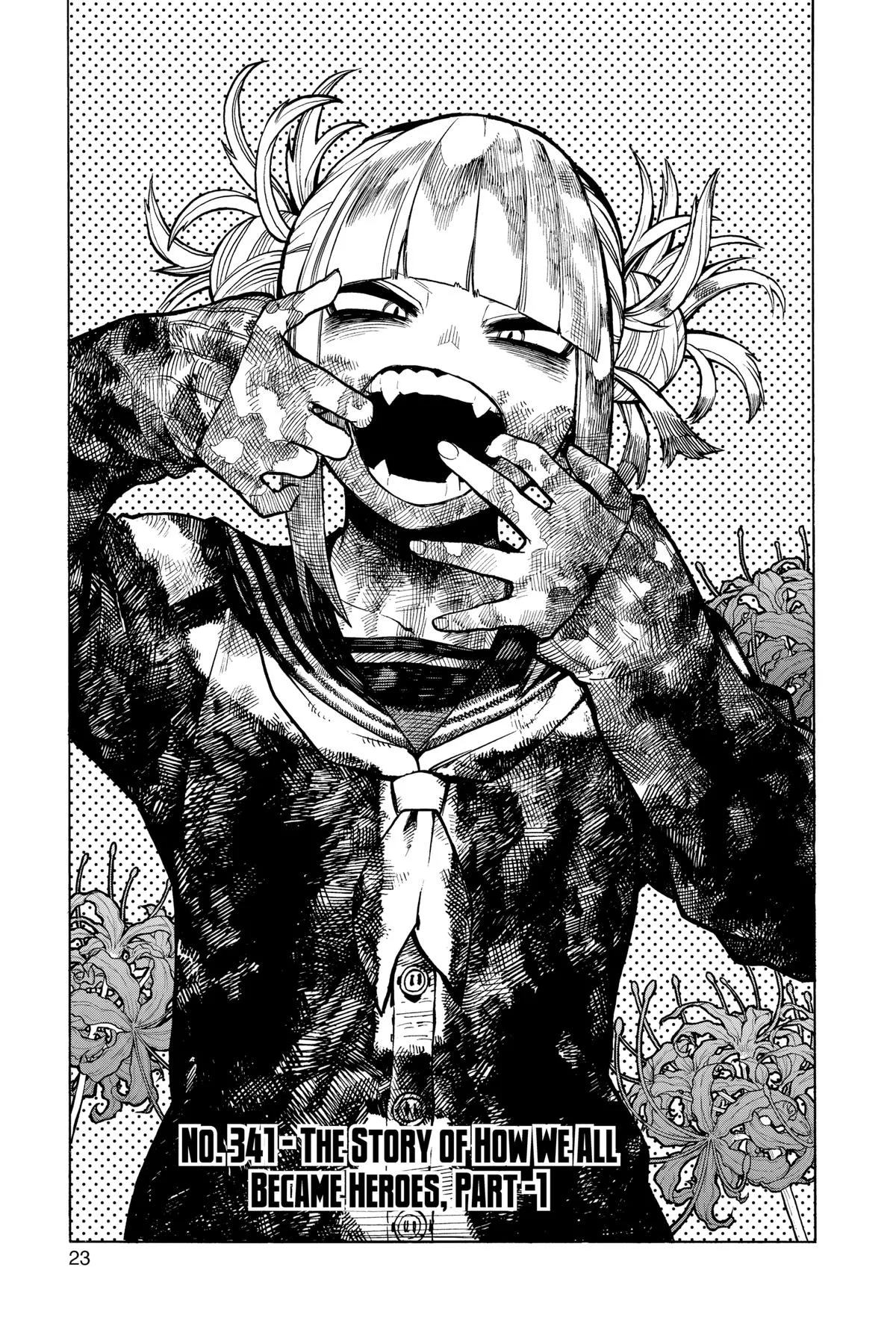 My Hero Academia - Chapter 341 - Page 1