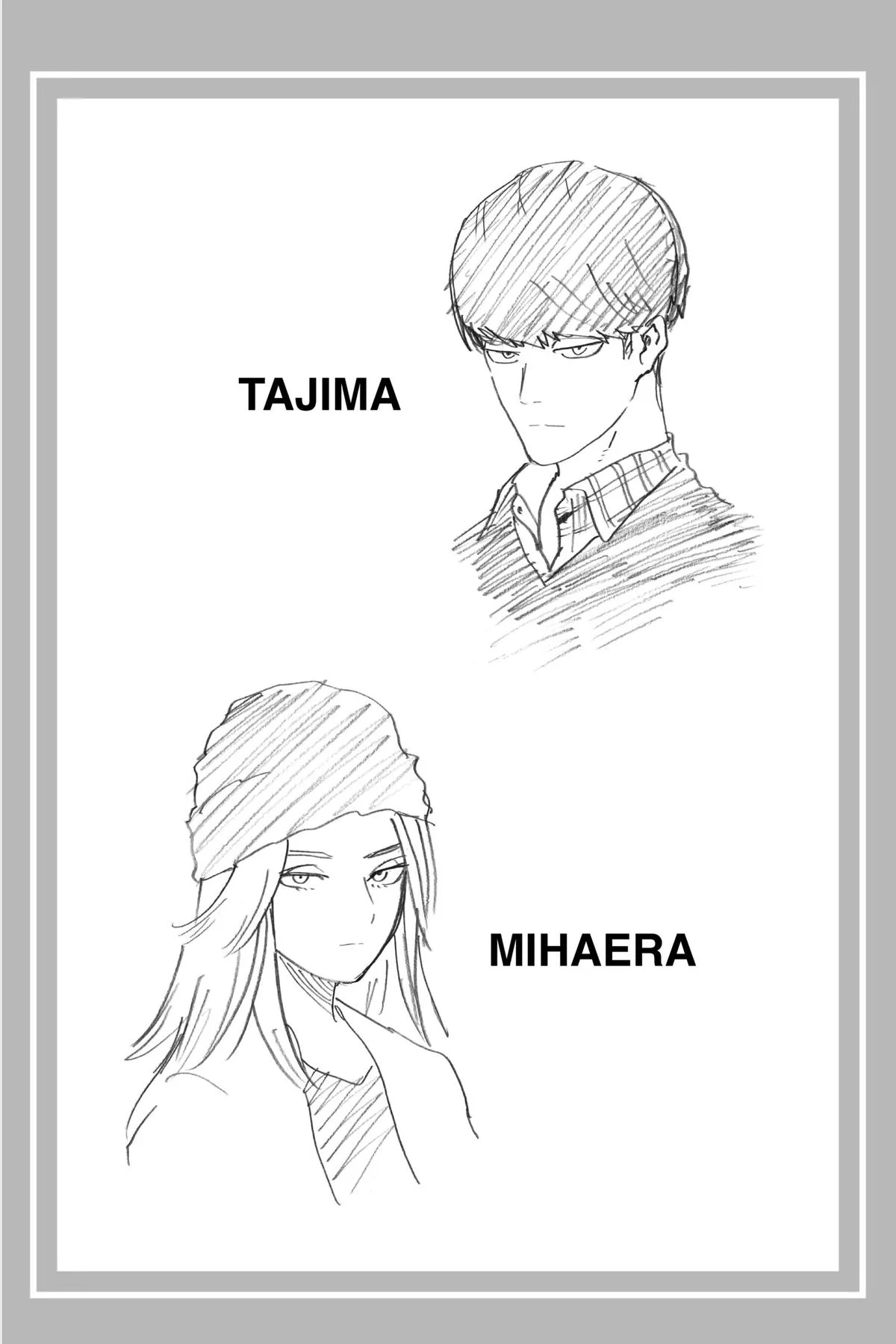 My Hero Academia - Chapter 342 - Page 18