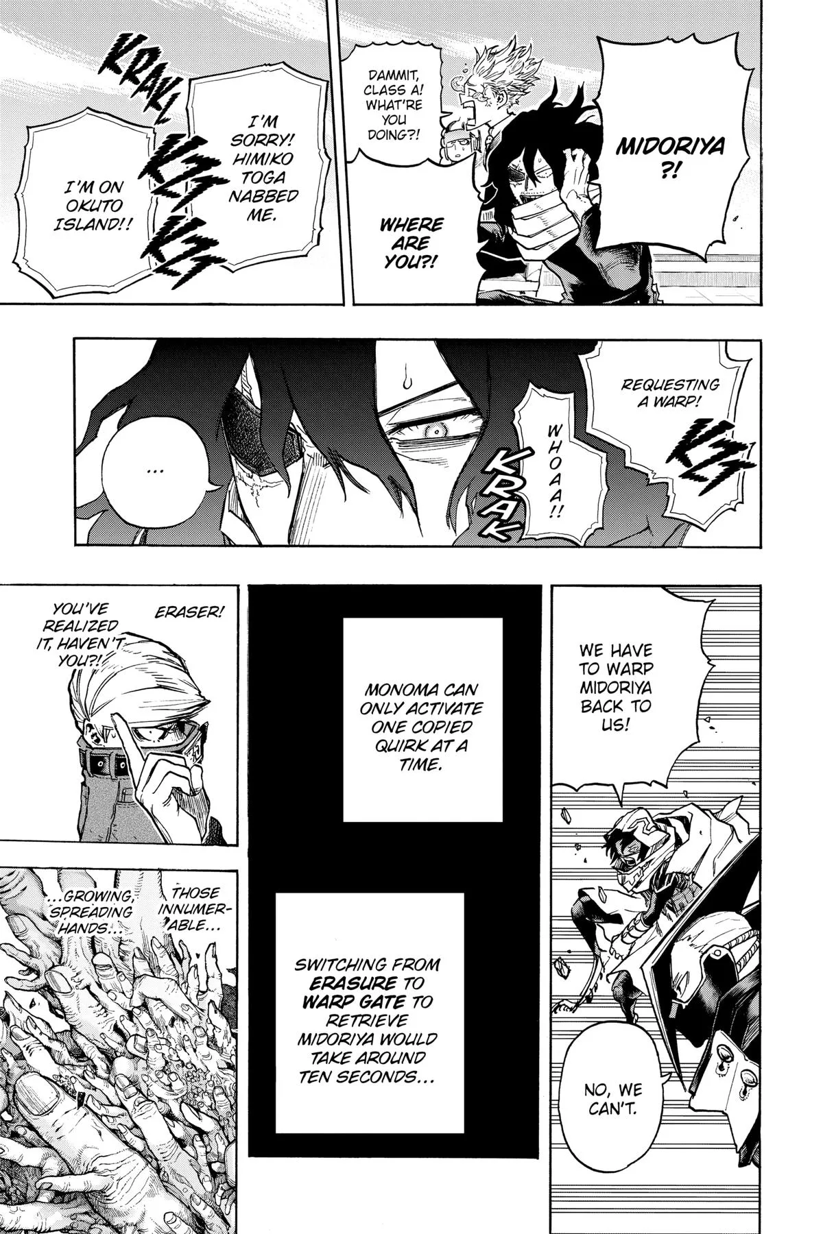 My Hero Academia - Chapter 347 - Page 5