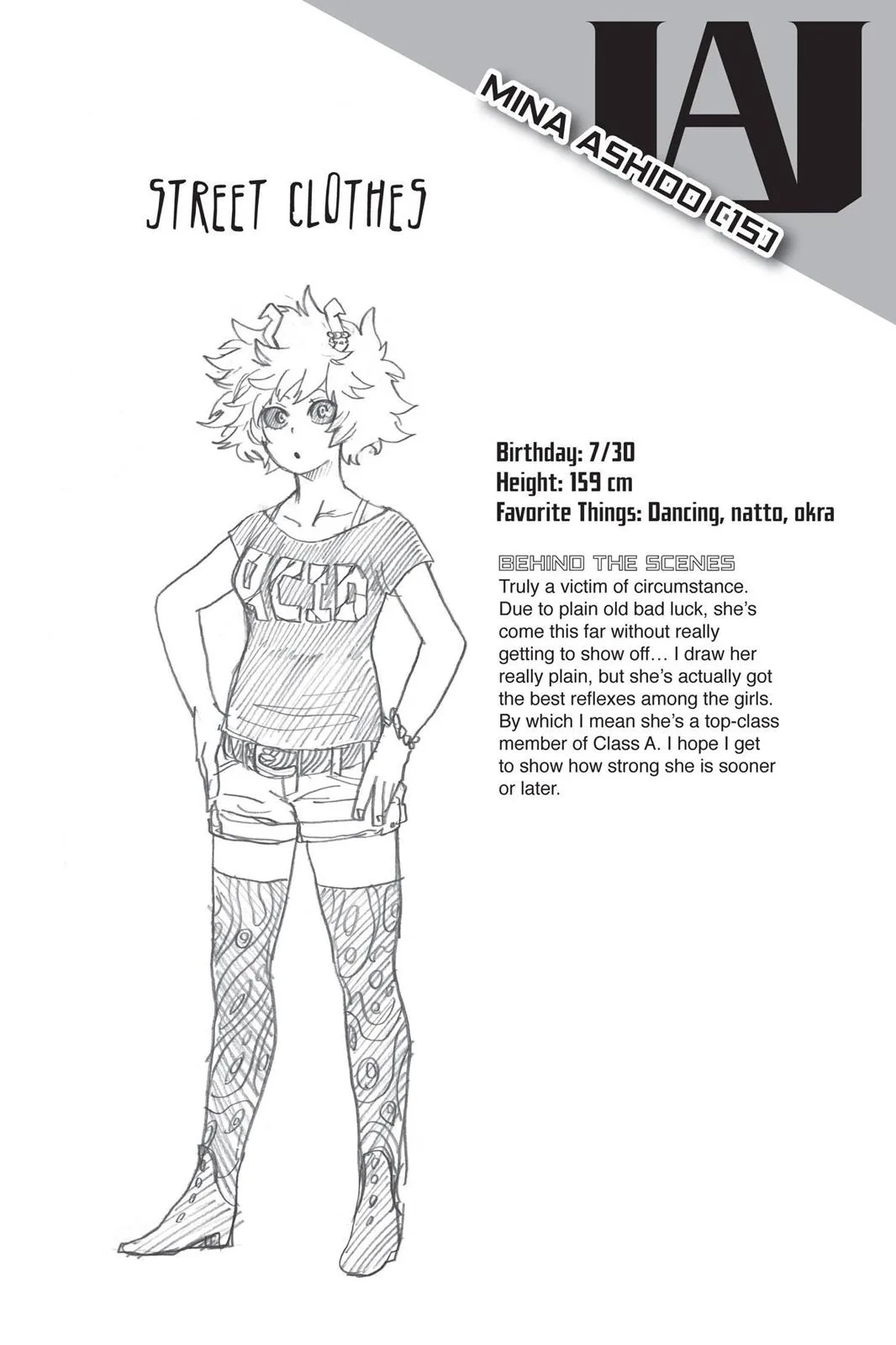 My Hero Academia - Chapter 35 - Page 21