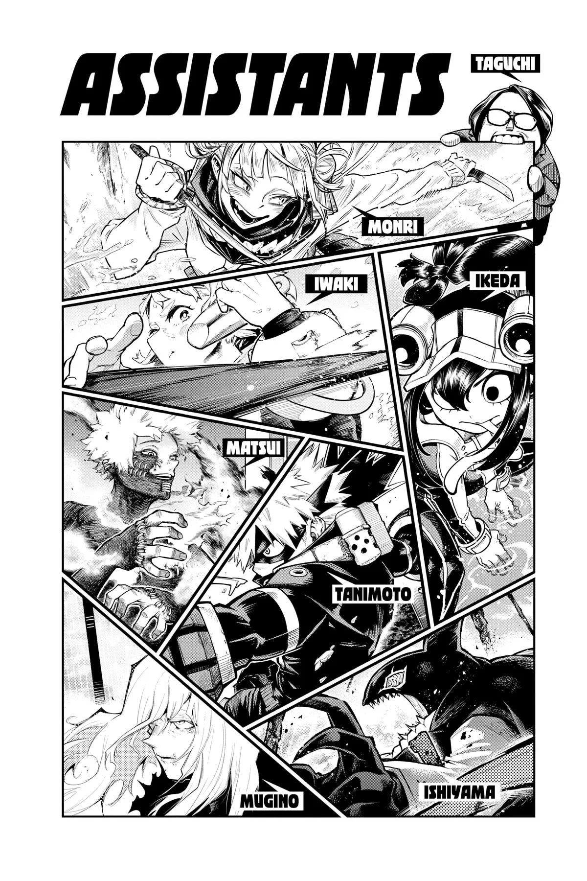 My Hero Academia - Chapter 350 - Page 21