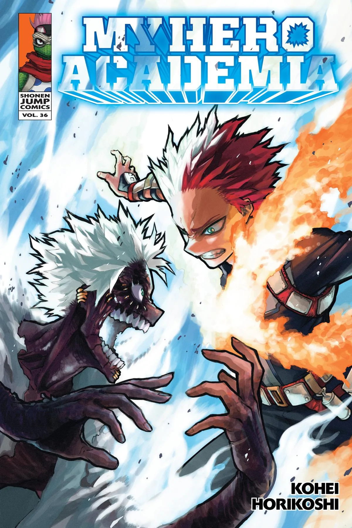 My Hero Academia - Chapter 351 - Page 1