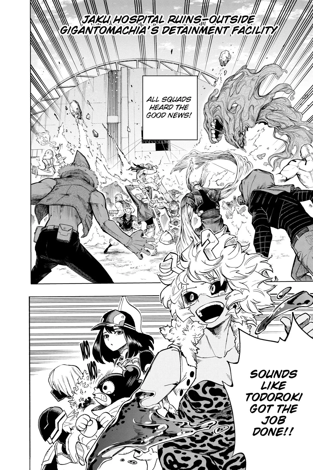 My Hero Academia - Chapter 353 - Page 6