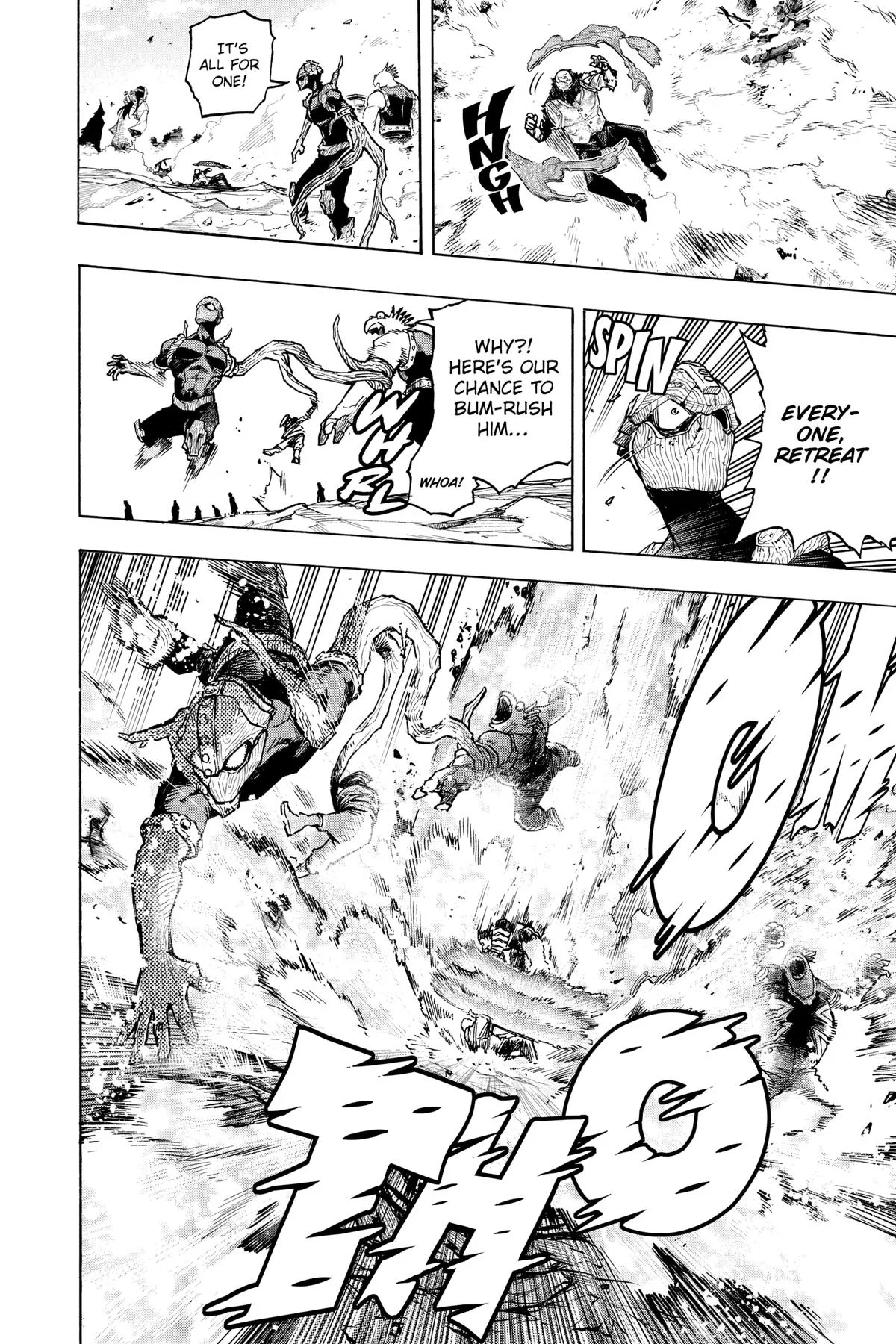 My Hero Academia - Chapter 357 - Page 6