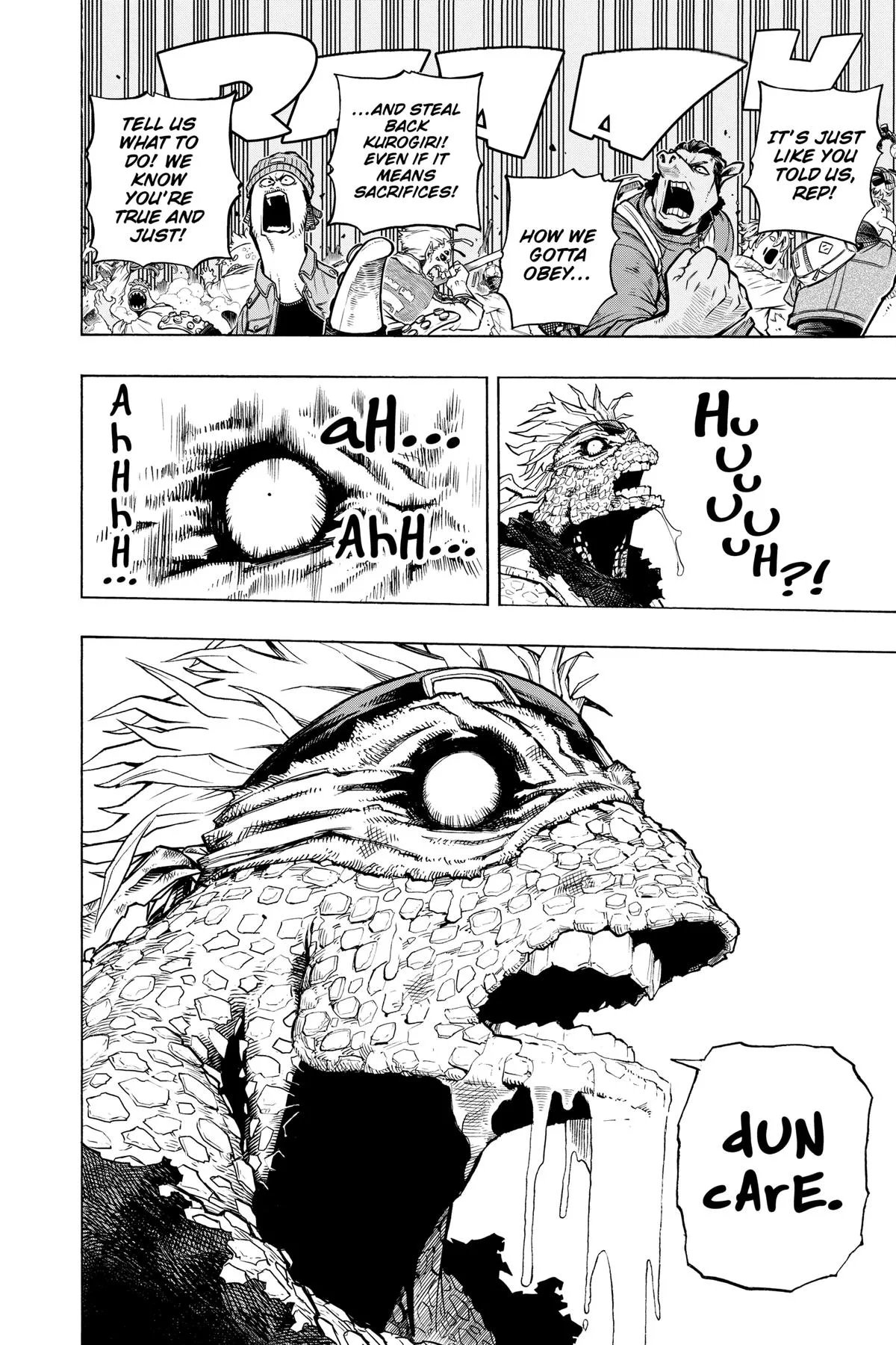 My Hero Academia - Chapter 371 - Page 2