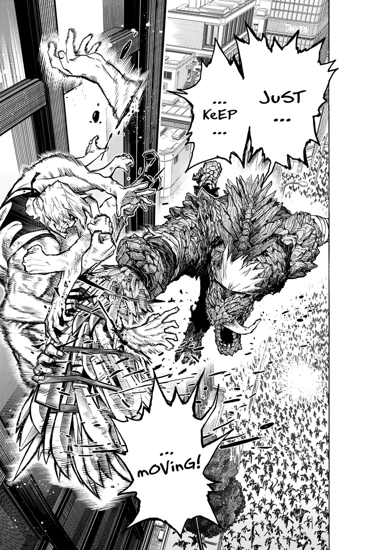 My Hero Academia - Chapter 371 - Page 5