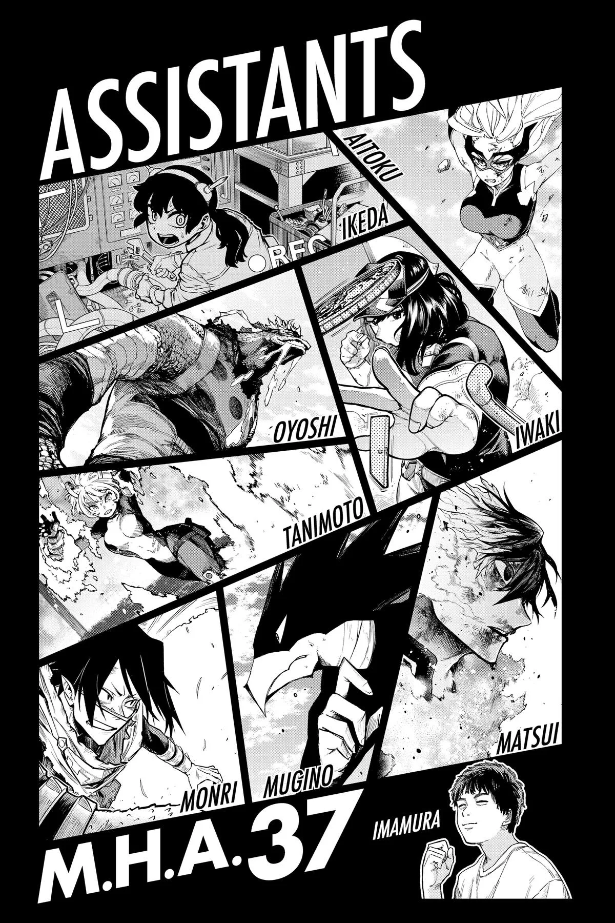 My Hero Academia - Chapter 372 - Page 15