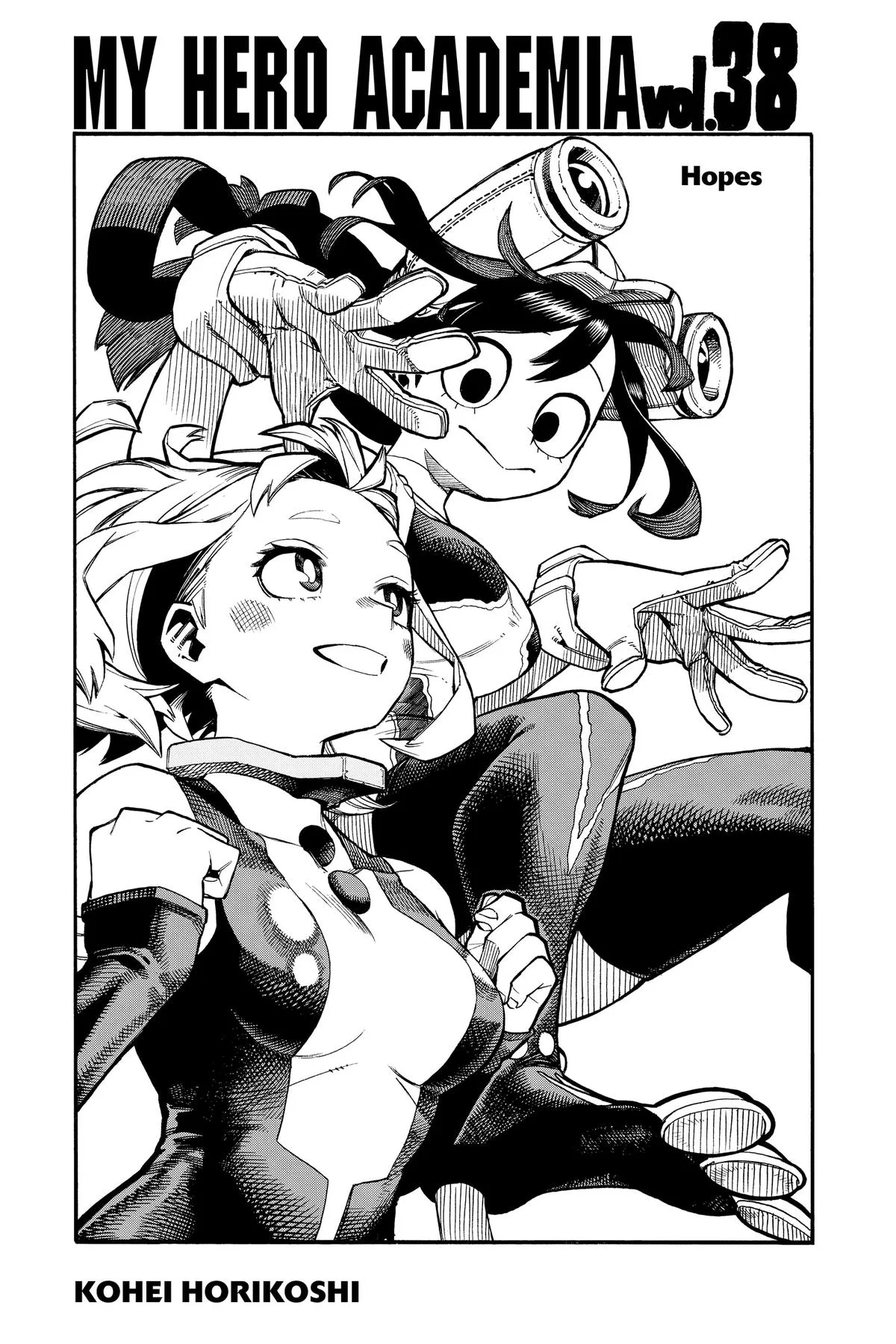 My Hero Academia - Chapter 375 - Page 4